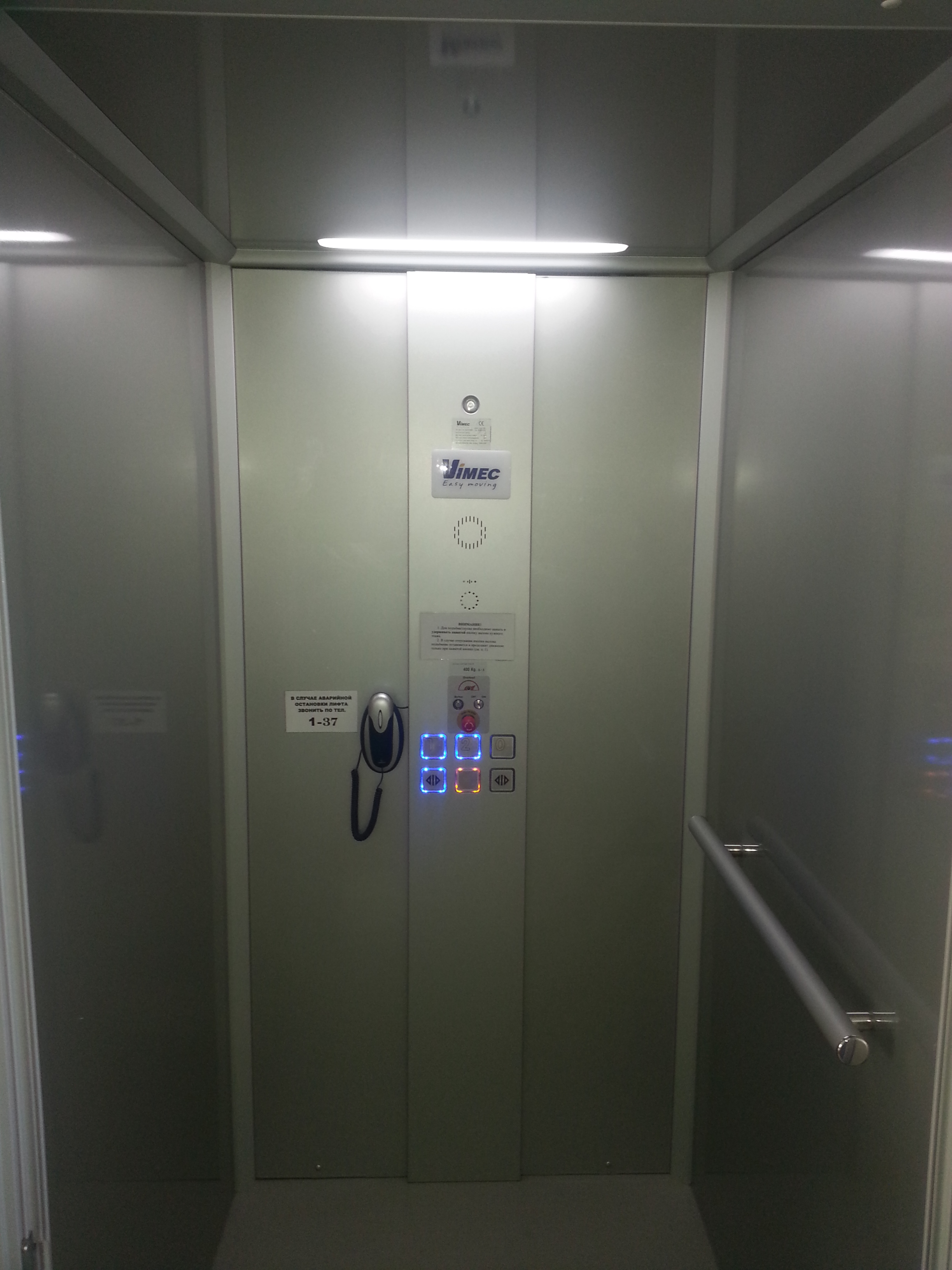 Лифт EASY MOVE г/п 400 кг с верхним этажом 2270 мм